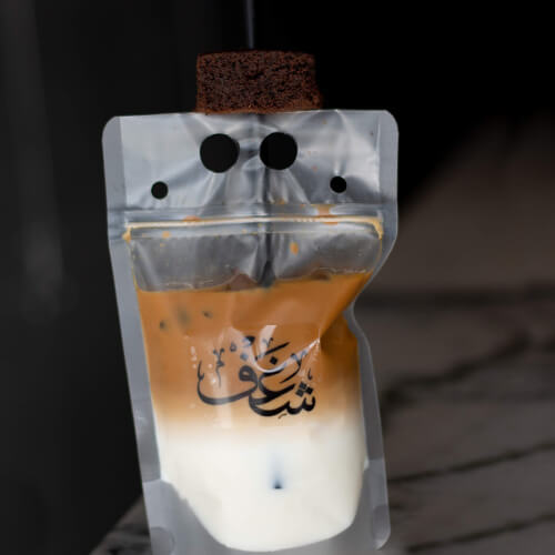 SALTED CAREMEL 